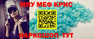 прущие грибы Будённовск