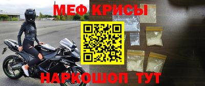 мдпв Бузулук
