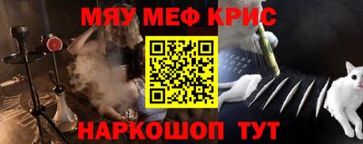 тгк Бугуруслан