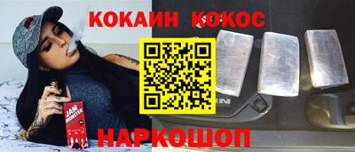 тгк Бугуруслан