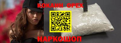 тгк Бугуруслан