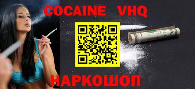тгк Бугуруслан