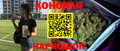 тгк Бугуруслан