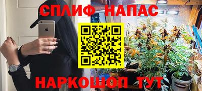 мдпв Бузулук