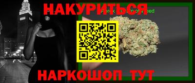 тгк Бугуруслан