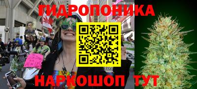 тгк Бугуруслан