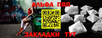 прущие грибы Будённовск