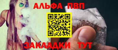 тгк Бугуруслан