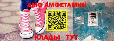 мдпв Бузулук
