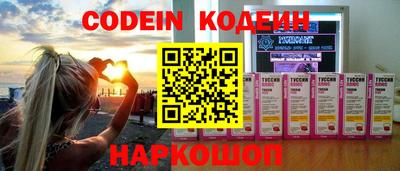тгк Бугуруслан