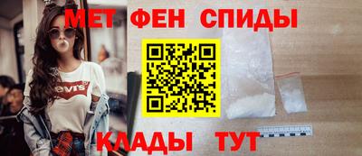 мдпв Бузулук
