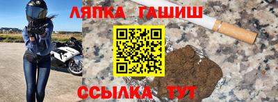 тгк Бугуруслан